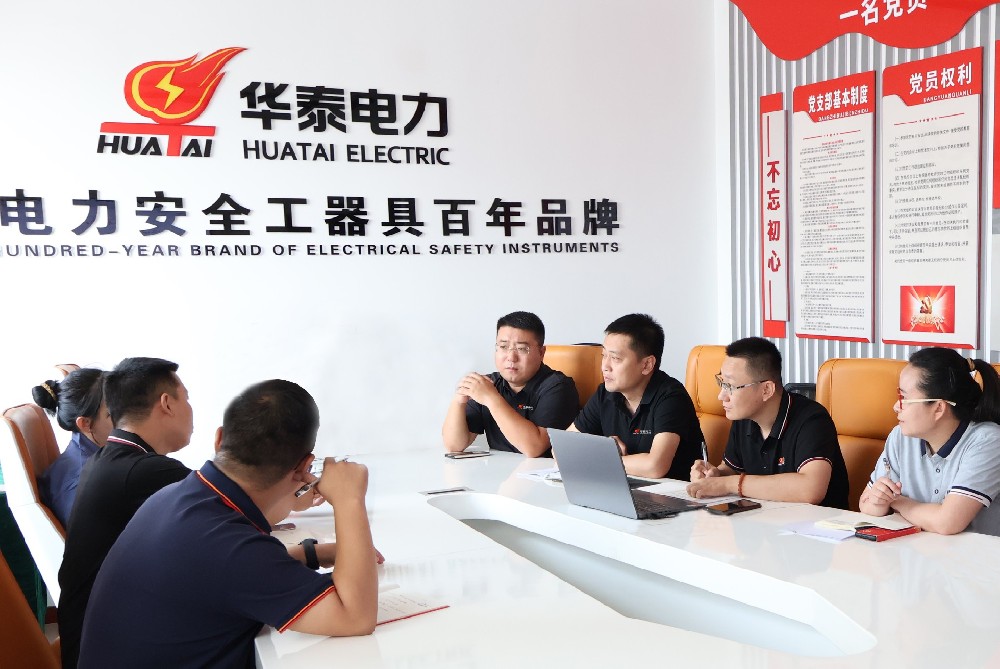 企業環境