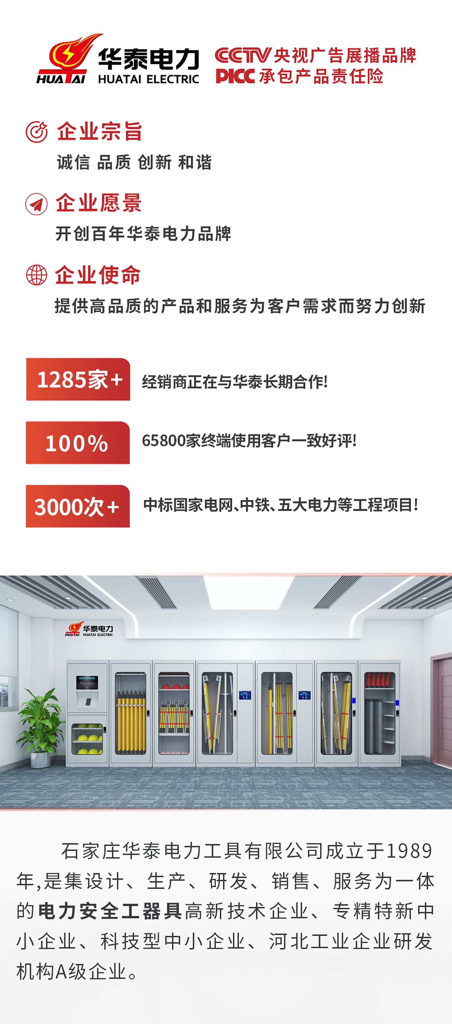 官網-666.jpg