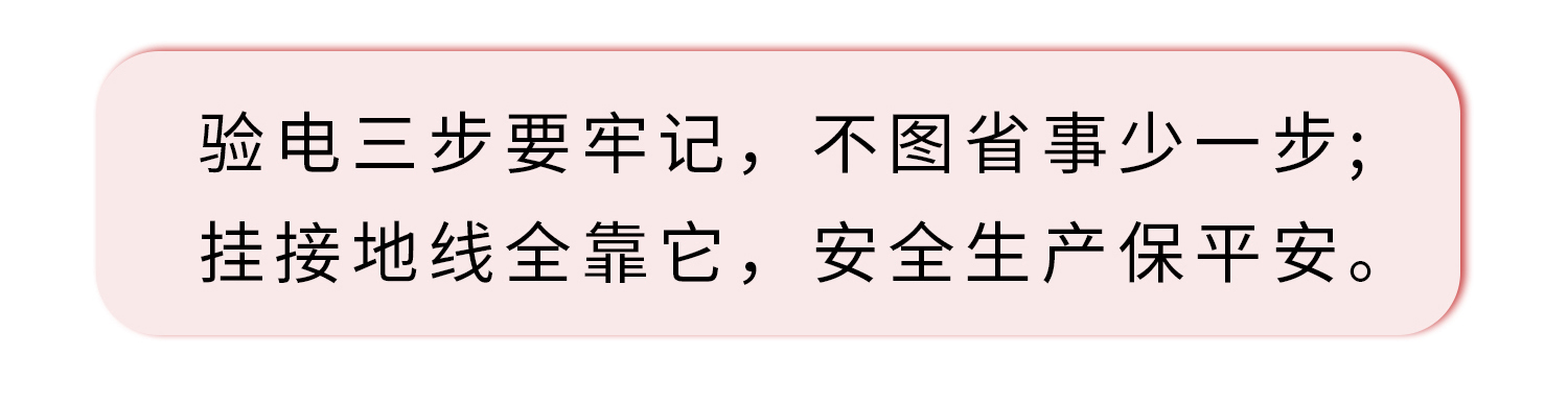 官網_03_02.jpg